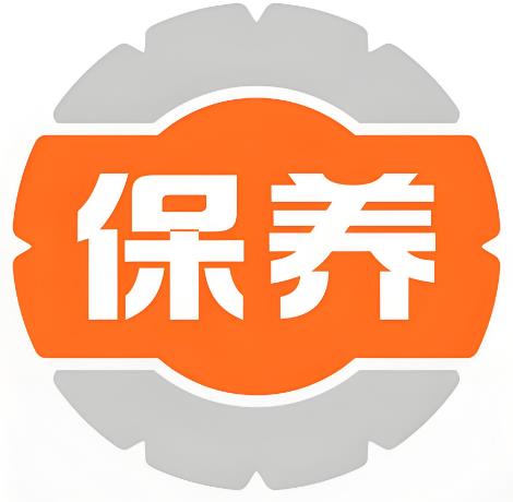 浸滲設備保養(yǎng)指南 浸滲設備保養(yǎng)指南